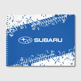 Альбом для рисования с принтом SUBARU Субару в городе Новоалтайск, 100% бумага
 | матовая бумага, плотность 200 мг. | Тематика изображения на принте: auto | logo | moto | subaru | symbol | авто | автомобиль | гонки | знак | лого | логотип | логотипы | марка | машина | мото | символ | символы | субару