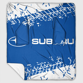 Плед с рукавами с принтом SUBARU Субару в городе Новоалтайск, 100% полиэстер | Закругленные углы, все края обработаны. Ткань не мнется и не растягивается. Размер 170*145 | auto | logo | moto | subaru | symbol | авто | автомобиль | гонки | знак | лого | логотип | логотипы | марка | машина | мото | символ | символы | субару