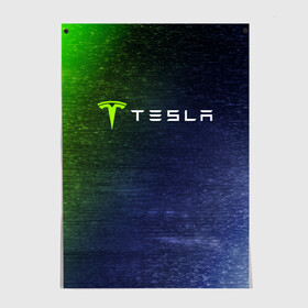 Постер с принтом TESLA / Тесла в городе Новоалтайск, 100% бумага
 | бумага, плотность 150 мг. Матовая, но за счет высокого коэффициента гладкости имеет небольшой блеск и дает на свету блики, но в отличии от глянцевой бумаги не покрыта лаком | auto | logo | moto | motors | symbol | tesla | авто | автомобиль | гонки | знак | лого | логотип | логотипы | марка | машина | мото | моторс | символ | символы | тесла