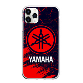 Чехол для iPhone 11 Pro Max матовый с принтом YAMAHA MOTOR / Ямаха в городе Новоалтайск, Силикон |  | auto | logo | moto | motor | symbol | yamaha | авто | автомобиль | гонки | знак | лого | логотип | логотипы | марка | машина | мото | мотоцикл | мотоциклы | символ | символы | ямаха