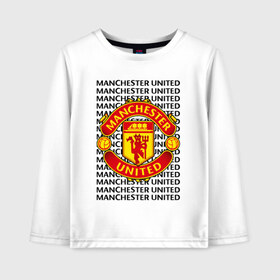 Детский лонгслив хлопок с принтом MANCHESTER UNITED в городе Новоалтайск, 100% хлопок | круглый вырез горловины, полуприлегающий силуэт, длина до линии бедер | football | manchester united | англия. | кристал пэлас | манчестер | манчестер сити | манчестер юнайтед | футбол