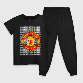 Детская пижама хлопок с принтом MANCHESTER UNITED в городе Новоалтайск, 100% хлопок |  брюки и футболка прямого кроя, без карманов, на брюках мягкая резинка на поясе и по низу штанин
 | football | manchester united | англия. | кристал пэлас | манчестер | манчестер сити | манчестер юнайтед | футбол