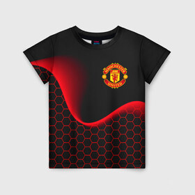 Детская футболка 3D с принтом MANCHESTER UNITED в городе Новоалтайск, 100% гипоаллергенный полиэфир | прямой крой, круглый вырез горловины, длина до линии бедер, чуть спущенное плечо, ткань немного тянется | Тематика изображения на принте: football | manchester united | англия. | кристал пэлас | манчестер | манчестер сити | манчестер юнайтед | футбол