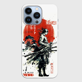 Чехол для iPhone 13 Pro с принтом ONE PIECE ZORO Roronoa  SAMURAI в городе Новоалтайск,  |  | Тематика изображения на принте: anime | luffi | lufi | manga | one piece | samurai | wano kuni | zoho | большой куш | ван пис | вон пис | зохо | корабль | луфи | луффи | манга | манки д. луффи | пират | самурай | уон пис