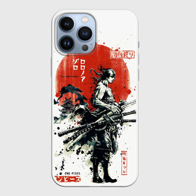 Чехол для iPhone 13 Pro Max с принтом ONE PIECE ZORO Roronoa  SAMURAI в городе Новоалтайск,  |  | Тематика изображения на принте: anime | luffi | lufi | manga | one piece | samurai | wano kuni | zoho | большой куш | ван пис | вон пис | зохо | корабль | луфи | луффи | манга | манки д. луффи | пират | самурай | уон пис