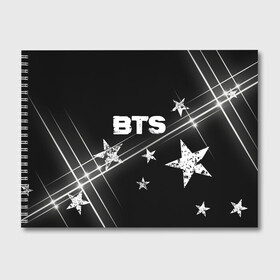 Альбом для рисования с принтом BTS бойбенд Stars в городе Новоалтайск, 100% бумага
 | матовая бумага, плотность 200 мг. | Тематика изображения на принте: bts | cute | jungkook | k pop | korean | rm | бойбенд | бтс | ви | джей хоуп | джонгук | кпоп | милый | сюга | чимин | чин