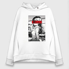 Женское худи Oversize хлопок с принтом SAD GIRL в городе Новоалтайск, френч-терри — 70% хлопок, 30% полиэстер. Мягкий теплый начес внутри —100% хлопок | боковые карманы, эластичные манжеты и нижняя кромка, капюшон на магнитной кнопке | ahegao | anime | anime girl | sempai | senpai | аниме | вайфу | девочка | девушка | охегао | семпай | тян | тяночка | школьница | юри | яой