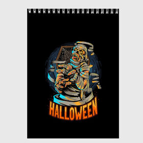 Скетчбук с принтом Halloween в городе Новоалтайск, 100% бумага
 | 48 листов, плотность листов — 100 г/м2, плотность картонной обложки — 250 г/м2. Листы скреплены сверху удобной пружинной спиралью | art | bones | cobweb | halloween | moon | mummy | skeleton | skull | арт | кости | луна | мумия | паутина | скелет | хэллоуин | хэлуин | череп