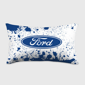 Подушка 3D антистресс с принтом FORD Форд в городе Новоалтайск, наволочка — 100% полиэстер, наполнитель — вспененный полистирол | состоит из подушки и наволочки на молнии | auto | ford | logo | moto | motors | symbol | авто | автомобиль | гонки | знак | лого | логотип | логотипы | марка | машина | мото | моторс | символ | символы | форд