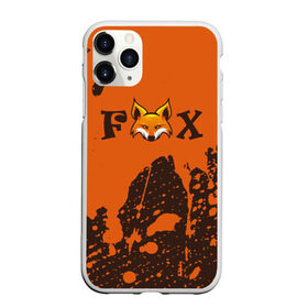 Чехол для iPhone 11 Pro матовый с принтом FOX в городе Новоалтайск, Силикон |  | Тематика изображения на принте: animals | fox | foxes | foxy | ginger | животные | лис | лиса | лисенок | лисий | лисица | лисицы | лисичка | лисички | лисы | лисята | оранжевый