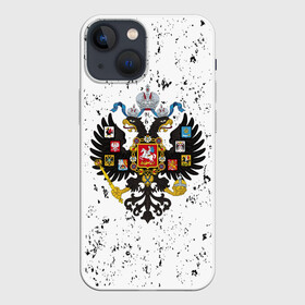 Чехол для iPhone 13 mini с принтом РОССИЙСКАЯ ИМПЕРИЯ в городе Новоалтайск,  |  | empire | flag | russia | russian | герб | империи | империя | имперский | история | россии | российская | российский | российской | россия | русская | русский | символ | страна | страны | флаг