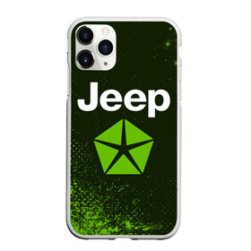 Чехол для iPhone 11 Pro матовый с принтом JEEP Джип в городе Новоалтайск, Силикон |  | auto | jeep | logo | moto | symbol | авто | автомобиль | гонки | джип | знак | лого | логотип | логотипы | марка | машина | мото | символ | символы