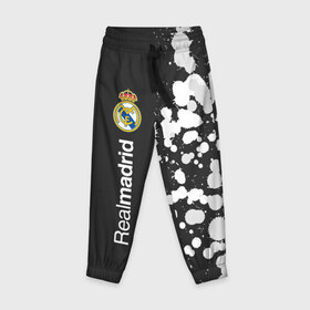 Детские брюки 3D с принтом REAL MADRID / РЕАЛ МАДРИД в городе Новоалтайск, 100% полиэстер | манжеты по низу, эластичный пояс регулируется шнурком, по бокам два кармана без застежек, внутренняя часть кармана из мелкой сетки | Тематика изображения на принте: 