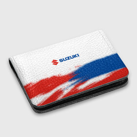 Картхолдер с принтом с принтом SUZUKI / Сузуки в городе Новоалтайск, натуральная матовая кожа | размер 7,3 х 10 см; кардхолдер имеет 4 кармана для карт; | auto | logo | moto | suzuki | symbol | авто | автомобиль | гонки | знак | лого | логотип | логотипы | марка | машина | мото | символ | символы | сузуки