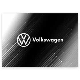 Поздравительная открытка с принтом VOLKSWAGEN / Фольксваген в городе Новоалтайск, 100% бумага | плотность бумаги 280 г/м2, матовая, на обратной стороне линовка и место для марки
 | auto | logo | moto | symbol | volkswagen | авто | автомобиль | гонки | знак | лого | логотип | логотипы | марка | машина | мото | символ | символы | фольксваген