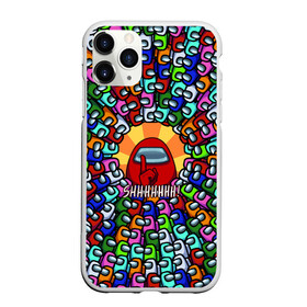 Чехол для iPhone 11 Pro матовый с принтом Among Us SHHHHHHH! в городе Новоалтайск, Силикон |  | амонг ас | инопланетяне | паттерн | толпа