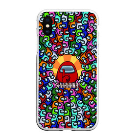 Чехол для iPhone XS Max матовый с принтом Among Us SHHHHHHH! в городе Новоалтайск, Силикон | Область печати: задняя сторона чехла, без боковых панелей | амонг ас | инопланетяне | паттерн | толпа