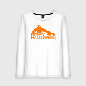 Женский лонгслив хлопок с принтом Halloween в городе Новоалтайск, 100% хлопок |  | 31 октября | halloween | halowen | ведьма | день всех святых | джек | костюм | кровь | лого | монстр | надпись | праздник | приведение | призрак | светильник | символ | страшная | тыква | ужасы | хеллоуин | хеллуин