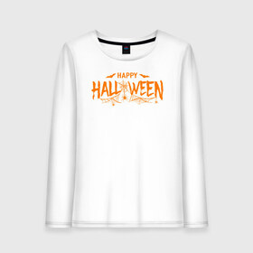 Женский лонгслив хлопок с принтом Halloween в городе Новоалтайск, 100% хлопок |  | 31 октября | halloween | halowen | ведьма | день всех святых | джек | костюм | кровь | лого | монстр | надпись | праздник | приведение | призрак | светильник | символ | страшная | тыква | ужасы | хеллоуин | хеллуин