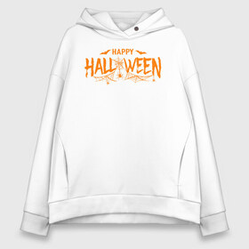 Женское худи Oversize хлопок с принтом Halloween в городе Новоалтайск, френч-терри — 70% хлопок, 30% полиэстер. Мягкий теплый начес внутри —100% хлопок | боковые карманы, эластичные манжеты и нижняя кромка, капюшон на магнитной кнопке | 31 октября | halloween | halowen | ведьма | день всех святых | джек | костюм | кровь | лого | монстр | надпись | праздник | приведение | призрак | светильник | символ | страшная | тыква | ужасы | хеллоуин | хеллуин