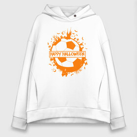 Женское худи Oversize хлопок с принтом Halloween в городе Новоалтайск, френч-терри — 70% хлопок, 30% полиэстер. Мягкий теплый начес внутри —100% хлопок | боковые карманы, эластичные манжеты и нижняя кромка, капюшон на магнитной кнопке | 31 октября | halloween | halowen | ведьма | день всех святых | джек | костюм | кровь | лого | монстр | надпись | праздник | приведение | призрак | светильник | символ | страшная | тыква | ужасы | хеллоуин | хеллуин
