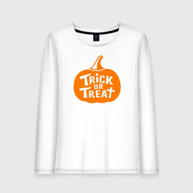 Женский лонгслив хлопок с принтом Trick or Treat в городе Новоалтайск, 100% хлопок |  | 31 октября | halloween | halowen | ведьма | день всех святых | джек | костюм | кровь | лого | монстр | надпись | праздник | приведение | призрак | светильник | символ | страшная | тыква | ужасы | хеллоуин | хеллуин
