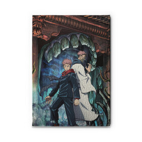 Обложка для автодокументов с принтом Jujutsu Kaisen Sukuna в городе Новоалтайск, натуральная кожа |  размер 19,9*13 см; внутри 4 больших “конверта” для документов и один маленький отдел — туда идеально встанут права | Тематика изображения на принте: anime | cursed spirit | demon | fushiguro megumi | gojo satoru | itadori yuji | kugisaki nobara | magic battle | shaman | sukuna | аниме | годжо сатору | демон | итадори юдзи | кугисаки нобара | магическая битва | проклятый дух | рёмен сукуна | фушигуро м