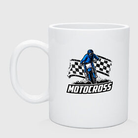 Кружка с принтом MOTOCROSS в городе Новоалтайск, керамика | объем — 330 мл, диаметр — 80 мм. Принт наносится на бока кружки, можно сделать два разных изображения | cross | moto | motocross | motox | yamaha | байк | байкер | гонки | гонщик | кросс | мото | мотокросс | мотоцикл | мотоциклист | спортбайк
