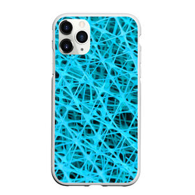 Чехол для iPhone 11 Pro матовый с принтом GARD$ER в городе Новоалтайск, Силикон |  | abstraction | acidic | blue | lines | mesh | shapes | surface | texture | абстракция | кислотный | линии | поверхность | сетка | текстура | формы