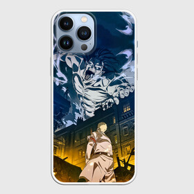 Чехол для iPhone 13 Pro Max с принтом Титан атакует город в городе Новоалтайск,  |  | Тематика изображения на принте: 4 сезон | anime | armin | armored | attack on titan | beast | colossus | eren | levi | manga | mikasa | titan | аниме | армин | атака титанов | бронированный | вторжение гигантов | звероподобный | колоссальный | леви | манга | микаса | титан