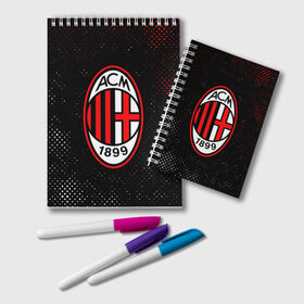 Блокнот с принтом AC MILAN / МИЛАН в городе Новоалтайск, 100% бумага | 48 листов, плотность листов — 60 г/м2, плотность картонной обложки — 250 г/м2. Листы скреплены удобной пружинной спиралью. Цвет линий — светло-серый
 | Тематика изображения на принте: ac | ac milan | acm | football | logo | milan | sport | клуб | лого | логотип | логотипы | милан | символ | символы | спорт | форма | футбол | футбольная | футбольный