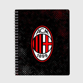 Тетрадь с принтом AC MILAN / МИЛАН в городе Новоалтайск, 100% бумага | 48 листов, плотность листов — 60 г/м2, плотность картонной обложки — 250 г/м2. Листы скреплены сбоку удобной пружинной спиралью. Уголки страниц и обложки скругленные. Цвет линий — светло-серый
 | Тематика изображения на принте: ac | ac milan | acm | football | logo | milan | sport | клуб | лого | логотип | логотипы | милан | символ | символы | спорт | форма | футбол | футбольная | футбольный