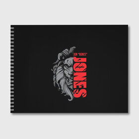Альбом для рисования с принтом Jon Bones Jones в городе Новоалтайск, 100% бумага
 | матовая бумага, плотность 200 мг. | Тематика изображения на принте: bones | jon | jones | mma | ufc | боец | джон | джонс | единоборства | кости | кость | мма | смешанные | юфс
