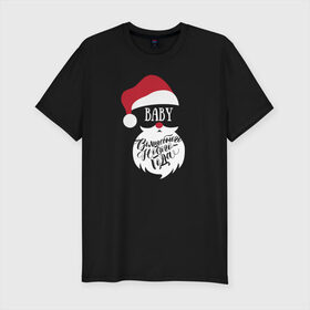 Мужская футболка хлопок Slim с принтом Новый год (Baby) в городе Новоалтайск, 92% хлопок, 8% лайкра | приталенный силуэт, круглый вырез ворота, длина до линии бедра, короткий рукав | Тематика изображения на принте: 
