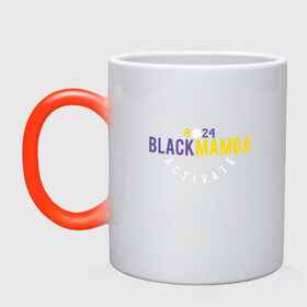 Кружка хамелеон с принтом Black Mamba в городе Новоалтайск, керамика | меняет цвет при нагревании, емкость 330 мл | Тематика изображения на принте: 23 | anthony davis | basketball | bryant | game | james | kobe | lebron | los angeles | nba | sport | баскетбол | брайант | бровь | джеймс | калифорния | коби | король | леброн | лейкерс | лос анджелес | нба | спорт | тренер | чемпио