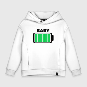 Детское худи Oversize хлопок с принтом Baby в городе Новоалтайск, френч-терри — 70% хлопок, 30% полиэстер. Мягкий теплый начес внутри —100% хлопок | боковые карманы, эластичные манжеты и нижняя кромка, капюшон на магнитной кнопке | Тематика изображения на принте: 2020 | family look | merry christmas | new year | год крысы | зима | новый год | праздник | рождество | фэмили лук