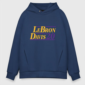Мужское худи Oversize хлопок с принтом LeBron - Davis в городе Новоалтайск, френч-терри — 70% хлопок, 30% полиэстер. Мягкий теплый начес внутри —100% хлопок | боковые карманы, эластичные манжеты и нижняя кромка, капюшон на магнитной кнопке | 23 | anthony davis | basketball | bryant | game | james | kobe | lebron | los angeles | nba | sport | баскетбол | брайант | бровь | джеймс | калифорния | коби | король | леброн | лейкерс | лос анджелес | нба | спорт | тренер | чемпио