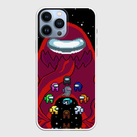 Чехол для iPhone 13 Pro Max с принтом Impostor Monster в городе Новоалтайск,  |  | 8 bit | 8 бит | art | game | impostor | meme | parody | retro | shh | sus | there is 1 | there is impostor among us | арт | кнопка | мем | мемы | монстр | пародия | подозрительный | предатель среди нас | разноцветные космонавты | ретро | с зуба