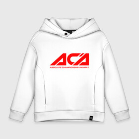 Детское худи Oversize хлопок с принтом ACA (Z) в городе Новоалтайск, френч-терри — 70% хлопок, 30% полиэстер. Мягкий теплый начес внутри —100% хлопок | боковые карманы, эластичные манжеты и нижняя кромка, капюшон на магнитной кнопке | ahmat | akhmat | championship akhmat | chechen | fight | fight club | mma | wfca | ахмат | ахмат сила | бои без правил | грозный | чечня