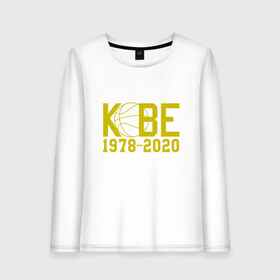 Женский лонгслив хлопок с принтом Kobe в городе Новоалтайск, 100% хлопок |  | anthony davis | basketball | bryant | game | james | kobe | lebron | los angeles | mamba | nba | sport | баскетбол | брайант | бровь | джеймс | калифорния | коби | король | леброн | лейкерс | лос анджелес | нба | спорт | тренер | чем
