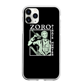 Чехол для iPhone 11 Pro матовый с принтом Зоро Ван пис в городе Новоалтайск, Силикон |  | luffy | marimo | monkey | one | pes | pic | piece | pirate hunter | pis | roronoa | zoro | брук | ван | зоро | луффи | монки | нами | нико | охотник | пиратов | пираты | пис | робин | ророна | ророноа | санджи | тони | уан | усопп | фрэнки | чо