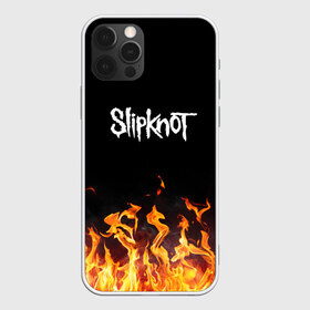 Чехол для iPhone 12 Pro Max с принтом Slipknot в городе Новоалтайск, Силикон |  | band | corey taylor | jim root | metal | mick thomson | slipknot | альтернативный | глэм | готик | гранж | грув | кори тейлор | крис фен | метал | музыка | пост | рок | слайпкнот | слипкнот | слипнот | хард