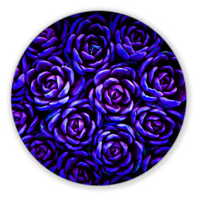 Коврик для мышки круглый с принтом Lovely Roses в городе Новоалтайск, резина и полиэстер | круглая форма, изображение наносится на всю лицевую часть | flowers | large | lovely roses | plants | purple | roses | succulent | texture | крупный | прекрасные розы | растения | розы | суккулент | текстура | фиолетовый | цветы