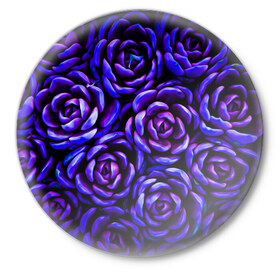 Значок с принтом Lovely Roses в городе Новоалтайск,  металл | круглая форма, металлическая застежка в виде булавки | Тематика изображения на принте: flowers | large | lovely roses | plants | purple | roses | succulent | texture | крупный | прекрасные розы | растения | розы | суккулент | текстура | фиолетовый | цветы