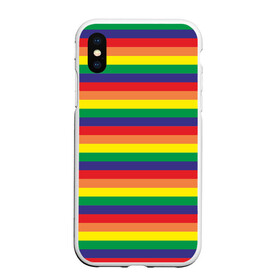 Чехол для iPhone XS Max матовый с принтом Радуга в городе Новоалтайск, Силикон | Область печати: задняя сторона чехла, без боковых панелей | много цветов | радуга | радужная | разноцветная | разноцветный | цвета радуги | цветная | цветной