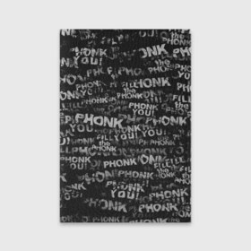 Обложка для паспорта матовая кожа с принтом Fill the Phonk в городе Новоалтайск, натуральная матовая кожа | размер 19,3 х 13,7 см; прозрачные пластиковые крепления | grunge | phonk you | гранж | паттерн | пхонк | фонк