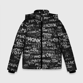 Зимняя куртка для мальчиков 3D с принтом Fill the Phonk в городе Новоалтайск, ткань верха — 100% полиэстер; подклад — 100% полиэстер, утеплитель — 100% полиэстер | длина ниже бедра, удлиненная спинка, воротник стойка и отстегивающийся капюшон. Есть боковые карманы с листочкой на кнопках, утяжки по низу изделия и внутренний карман на молнии. 

Предусмотрены светоотражающий принт на спинке, радужный светоотражающий элемент на пуллере молнии и на резинке для утяжки | grunge | phonk you | гранж | паттерн | пхонк | фонк