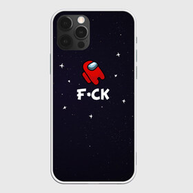 Чехол для iPhone 12 Pro Max с принтом Among Us в городе Новоалтайск, Силикон |  | Тематика изображения на принте: among us | among us game | among us space | among us игра | amongus | game | impostors | игра | игроку | казуальная игра | космонавты | одни из нас | проходимцы | самозванцы | скафандры | среди нас | челик | чубрик | э