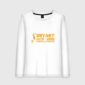 Женский лонгслив хлопок с принтом Bryant - Legend в городе Новоалтайск, 100% хлопок |  | anthony davis | basketball | bryant | game | james | kobe | lebron | los angeles | mamba | nba | sport | баскетбол | брайант | бровь | джеймс | калифорния | коби | король | леброн | лейкерс | лос анджелес | нба | спорт | тренер | чем