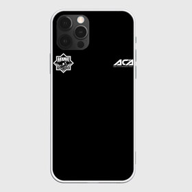 Чехол для iPhone 12 Pro Max с принтом Fight Club (ACA) (Z) в городе Новоалтайск, Силикон |  | Тематика изображения на принте: aca | ahmat | akhmat | championship akhmat | chechen | fight | fight club | mma | wfca | ахмат | ахмат сила | бои без правил | грозный | чечня